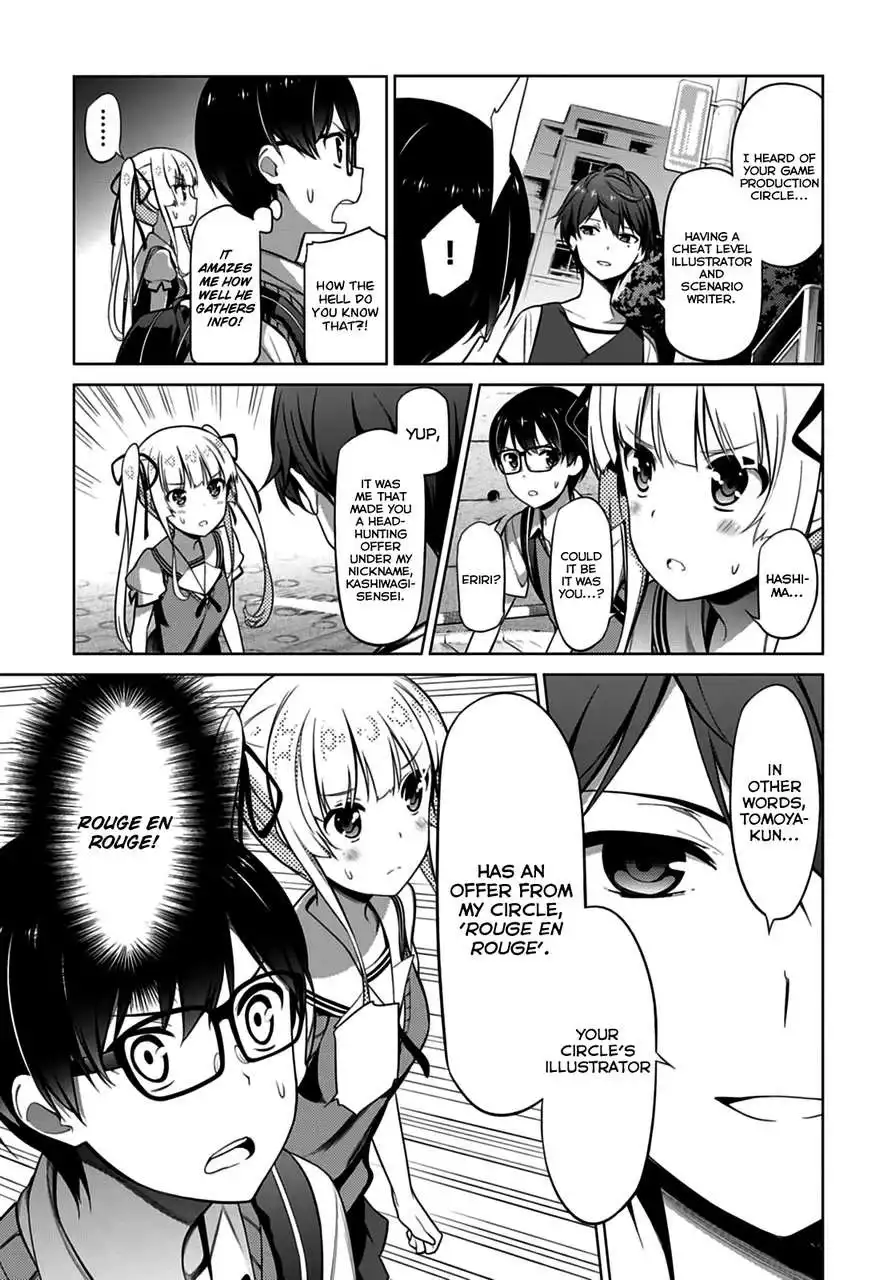 Saenai Kanojo (Heroine) no Sodatekata Chapter 13 4